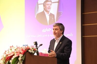 نیروی انسانی، سرمایه ماندگار برند بیمه ایران