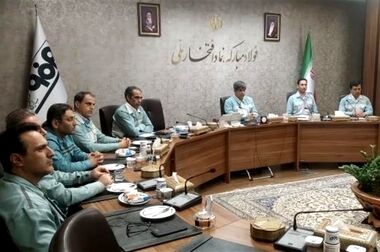 کسب گواهینامه بین‌المللی مدیریت ریسک؛ نقطه عطف جدید فجر انرژی خلیج‌فارس در ثبات و مدیریت یکپارچه