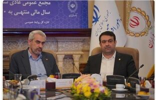 بانک ملی ایران، با سابقه ترین‌ و پیشروترین بانک دولتی کشور است/ ابراز رضایت دولت از حمایت های این بانک از صنایع ارزآور، صادرات‌محور و بخش خصوصی