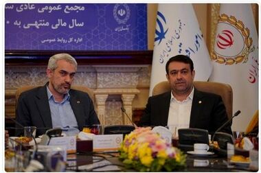 رونمایی از محصول جدید شرکت داروسازی دانا وابسته به بانک ملی ایران