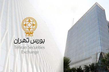 درج شرکت مجتمع صنعتی اسفراین در بورس تهران