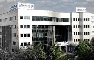 سهام متعلق به بانک رفاه کارگران در شرکت تیپیکو واگذار می‌شود