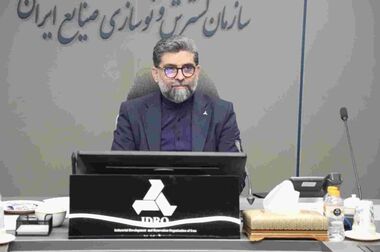  پیشبرد طرح‌ها و برنامه‌های نیمه‌تمام؛ گامی در مسیر توسعه صنعتی کشور