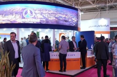 بازدید نمایندگان مجلس از غرفه شرکت پالایش نفت بندرعباس در نمایشگاه بین‌المللی نفت، گاز و پتروشیمی