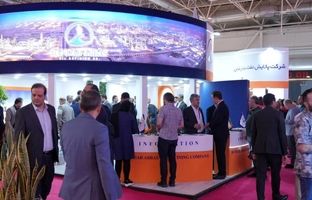 نمایش توان فنی و توسعه‌ای پالایش نفت بندرعباس در بزرگ‌ترین رویداد انرژی کشور