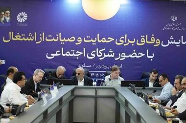 گام مهم جم‌پیلن در راستای حمایت از کسب و کارهای خرد و توانمندسازیِ بانوان سرپرست خانوار