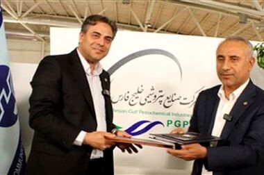 بازدید معاون سیاسی وزیر کشور ازمرکز عملیات شبکه شرکت مخابرات