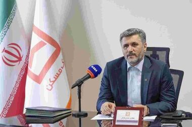 کاهش ریسک تمرکز منابع و توسعه بازاریابی میدانی، ۲ رکن ارتقای جایگاه بانک مسکن است