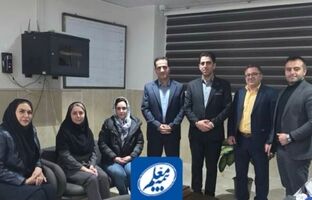 ارزیابی عملکرد شعب استان مازندران بیمه معلم توسط معاون فنی بیمه‌های زندگی
