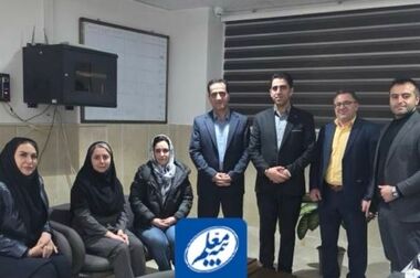 بازدید مدیرعامل بیمه معلم از شعبه سرپرستی استان البرز