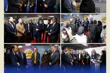 اعلام برندگان قرعه‌کشی کمپین فجر مهدوی