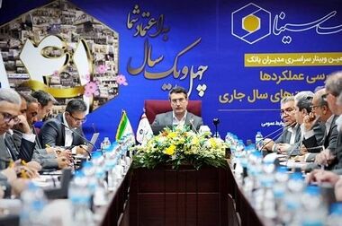 اهدای دستگاه پیشرفته تصویربرداری ارولوژی به بیمارستان زابل