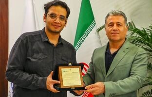 تقدیر مدیرعامل پتروشیمی پارس از دانش‌آموز بوشهریِ رتبه اول کنکور سراسری