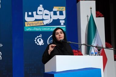 صنعت پتروشیمی، تکیه‌گاه مطمئن اقتصاد کشور در روزگار تحریم و تنگناست/ این صنعت جلوهای غرورانگیزی از خلاقیت، مجاهدت و نوآوری فرزندان برومند ایران‌زمین است