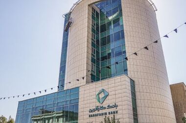تسهیل خرید آثار هنری ​با hibank