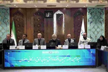 رشد ۱۳۲ درصدی درآمد پورتفوی نوآوری فولاد مبارکه