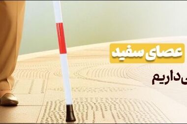 شرکت در طرح فروش خودروهای وارداتی با حساب وکالتی بانک آینده
