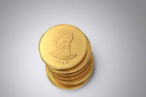 آغاز تحویل 460 هزار قطعه انواع سکه پیش فروش از امروز