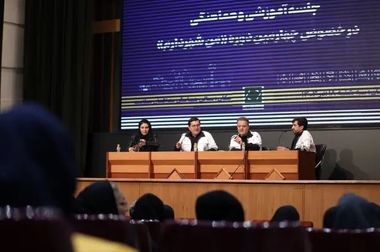 ایده «اپلیکیشن تاب‌آوری محله» برگزیده یک رویداد استارتاپی