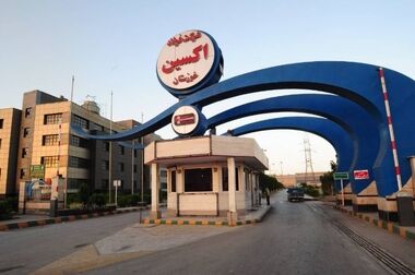 روایتی از حضور وزیر کار در شرکت فولاد اکسین خوزستان / سنگر مستحکم فولاد اکسین در برابر تحریم‌ها