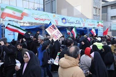 رشد چشمگیر منابع بانک سینا در سال جاری نسبت به مدت مشابه سال قبل