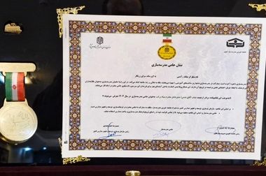 استفاده از ظرفیت‌های مردمی، راهبرد اصلی بنیاد برکت در توسعه کشور