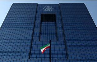 مقررات جدید خرید و فروش ارز به صورت اسکناس ابلاغ شد