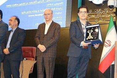  عدم ورود به بازارهای جهانی خطای راهبردی است