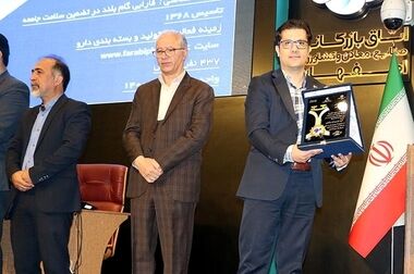  عدم ورود به بازارهای جهانی خطای راهبردی است