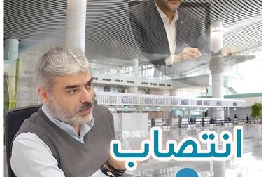️نشست تخصصی دفتر ایمنی و تضمین کیفیت شهر فرودگاهی امام خمینی(ره)، دانشکده بهداشت و ایمنی دانشگاه علوم پزشکی و شهید بهشتی برگزار شد