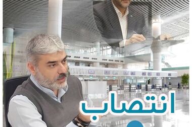 بهره‌برداری از سالن چند منظوره ورزشی شهر فرودگاهی امام خمینی(ره) در آینده نزدیک