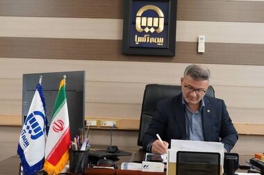 انتصاب مدیر توسعه بازار و امور مشتریان و عضو شورای فنی بیمه آسیا