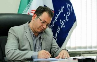 چشم‌انداز اقتصادی فلز سرب کشور و جایگاه راهبردی مجتمع معدنی سرب نخلک در افق ۱۴۱۰