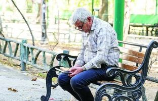 آغاز پرداخت حقوق آبان ماه بازنشستگان و مستمری‌بگیران تأمین اجتماعی