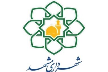 اهداف بورس تهران از تغییر زمان‌ جلسه معاملاتی برخی ETF‌ها 