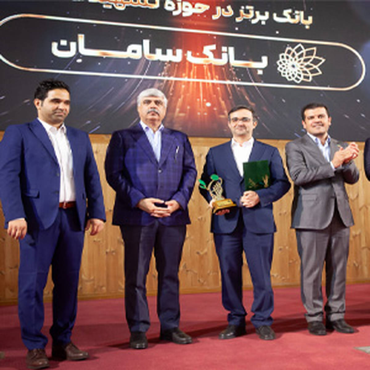 بانک سامان، بانک برتر حوزه تسهیلات در جایزه تأمین مالی فناوری و نوآوری ایران
