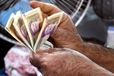  کارگران و بازنشستگان نگرانِ «دوا و درمان»/ سال آینده دارو دوباره گران می‌شود