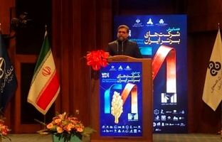 قطعات بازیافتی ۴۰ درصد ارزان‌تر از نو تولید می‌شوند/ صرفه‌جویی ۸۰ درصدی در انرژی
