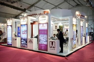 پرتو تابان؛ پیشگام توسعه سرمایه‌گذاری‌های معدنی در بازار سرمایه