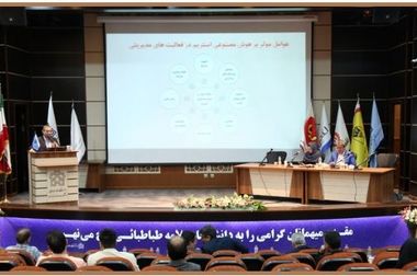 حضور بانک پارسیان در بیست و ششمین نمایشگاه بین المللی ایران هلث؛ نمایش دستاوردها و حمایت از صنعت سلامت