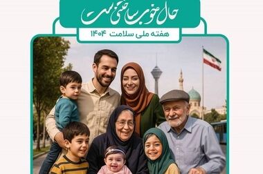 ورود اتوبوس‌های جدید به ناوگان حمل‌ونقل عمومی منطقه ۲