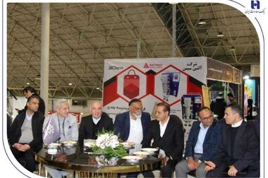 موفقیت جدید بانک صادرات ایران در فروش املاک مازاد