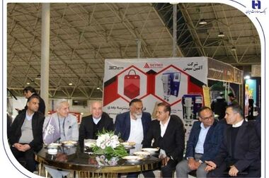 موفقیت جدید بانک صادرات ایران در فروش املاک مازاد