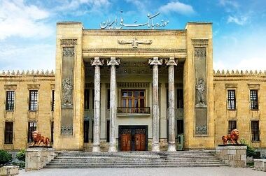 نرخ حق‌الوکاله بانک ملی ایران در سال ۱۴۰۵ ثابت ماند