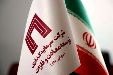 برنامه احداث کارخانه ۳۰ هزارتنی الکترود گرافیتی کازرون / ایران در کنار ۵ کشور تولید کننده الکترود گرافیتی در جهان