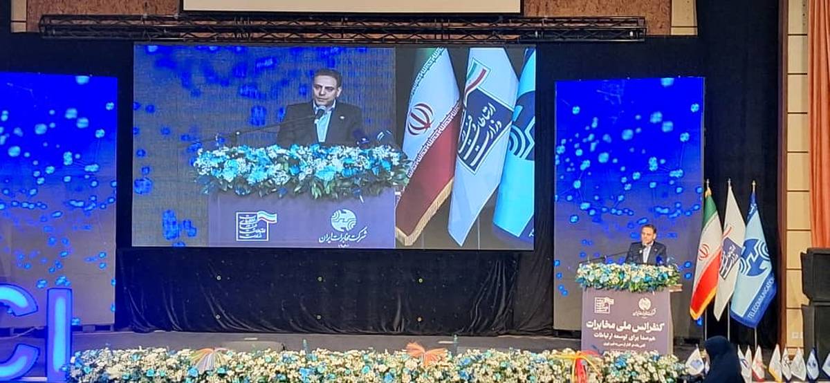  مهاجرت به فیبر نوری، ضرورتی حیاتی برای آینده ارتباطات کشور / تأکید بر توسعه زیرساخت‌های ارتباطی و بهره‌گیری از ظرفیت‌های داخلی
