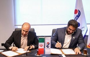 امضای تفاهم نامه میان پتروشیمی مارون و معاونت علمی ریاست جمهوری