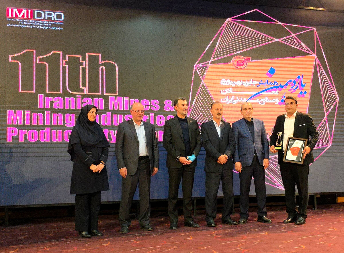 ارفع تندیس برنزین پیشتازان بهره‌وری را دریافت کرد