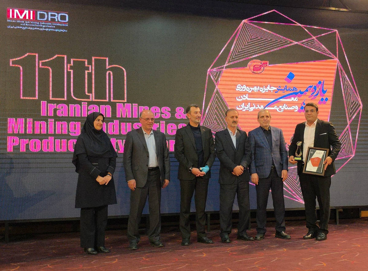 ارفع تندیس برنزین پیشتازان بهره‌وری را دریافت کرد