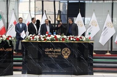 درج اوراق مرابحه شرکت زیست اروند فارمد در بورس تهران